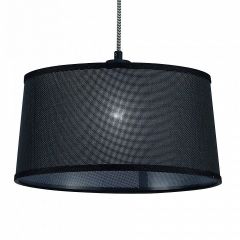 Подвесной светильник Mantra Nordica 4931 в Белоярском - beloyarskiy.mebel24.online | фото 6