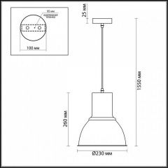 Подвесной светильник Odeon Light Laso 3374/1 в Белоярском - beloyarskiy.mebel24.online | фото 3