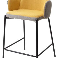 Полубарный стул NYX (H=65cm) VF106 желтый / VF120 серый М-City в Белоярском - beloyarskiy.mebel24.online | фото