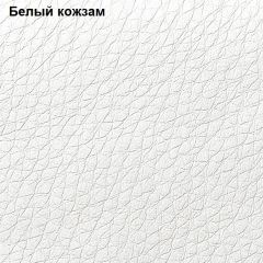 Прихожая Линда (Дуб Сонома/Белый) модульная в Белоярском - beloyarskiy.mebel24.online | фото 1
