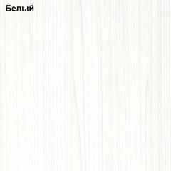Прихожая Линда (Дуб Сонома/Белый) модульная в Белоярском - beloyarskiy.mebel24.online | фото 4