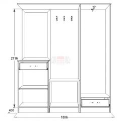 Прихожая Саша - 3 в Белоярском - beloyarskiy.mebel24.online | фото 2