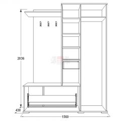 Прихожая Саша - 6 в Белоярском - beloyarskiy.mebel24.online | фото 2