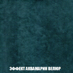 Пуф Голливуд (ткань до 300) НПБ в Белоярском - beloyarskiy.mebel24.online | фото 12