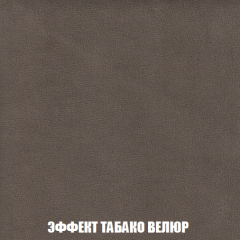 Пуф Голливуд (ткань до 300) НПБ в Белоярском - beloyarskiy.mebel24.online | фото 23