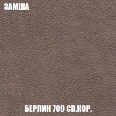 Пуф Кристалл (ткань до 300) НПБ в Белоярском - beloyarskiy.mebel24.online | фото 5