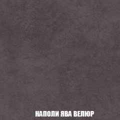 Пуф Кристалл (ткань до 300) НПБ в Белоярском - beloyarskiy.mebel24.online | фото 40