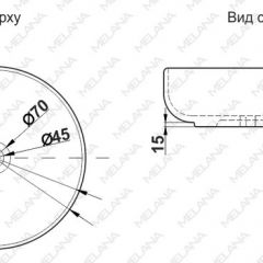 Раковина MELANA MLN-320300 в Белоярском - beloyarskiy.mebel24.online | фото 3