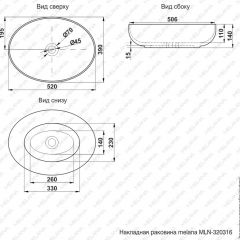 Раковина MELANA MLN-320316 в Белоярском - beloyarskiy.mebel24.online | фото 3