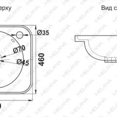 Раковина MELANA MLN-320323 в Белоярском - beloyarskiy.mebel24.online | фото 2