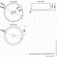 Раковина MELANA MLN-7078A в Белоярском - beloyarskiy.mebel24.online | фото 2