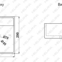 Раковина MELANA MLN-7440A в Белоярском - beloyarskiy.mebel24.online | фото 2