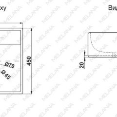 Раковина MELANA MLN-7657 в Белоярском - beloyarskiy.mebel24.online | фото 2