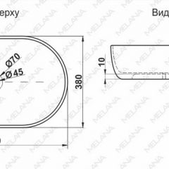 Раковина MELANA MLN-78329 (A500A) в Белоярском - beloyarskiy.mebel24.online | фото 2