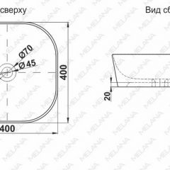 Раковина MELANA MLN-78344 в Белоярском - beloyarskiy.mebel24.online | фото 2