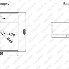 Раковина MELANA MLN-A064 в Белоярском - beloyarskiy.mebel24.online | фото 2