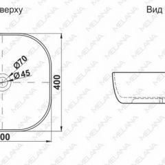 Раковина MELANA MLN-A500C в Белоярском - beloyarskiy.mebel24.online | фото 2