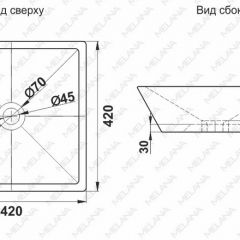 Раковина MELANA MLN-A562 в Белоярском - beloyarskiy.mebel24.online | фото 2