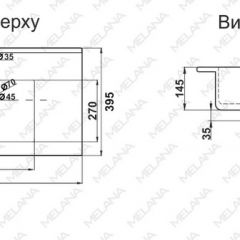 Раковина MELANA MLN-R75 в Белоярском - beloyarskiy.mebel24.online | фото 2