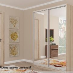 Шкаф №1 1.3-2 Оптима 2400х1304х572 (фасад 2 зеркала) в Белоярском - beloyarskiy.mebel24.online | фото 4