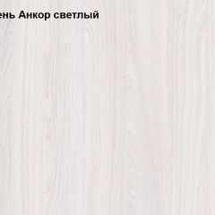 Шкаф 3-х дверный Ольга-1Н для одежды и белья в Белоярском - beloyarskiy.mebel24.online | фото 3