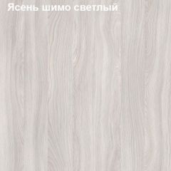 Шкаф для документов двери-ниша-стекло Логика Л-9.6 в Белоярском - beloyarskiy.mebel24.online | фото 6