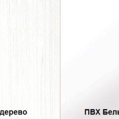 Стенка Румба арт. 03.272 (Белое дерево/Белый глянец) Шкаф комбинированный в Белоярском - beloyarskiy.mebel24.online | фото 3