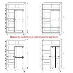Шкаф-купе 1400 серии SOFT D1+D3+B2+PL1 (2 ящика+1штанга) профиль «Графит» в Белоярском - beloyarskiy.mebel24.online | фото 7