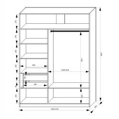 Шкаф-купе 1500 серии NEW CLASSIC K2+K2+B2+PL2(2 ящика+1 штанга+1 полка) профиль «Капучино» в Белоярском - beloyarskiy.mebel24.online | фото 3