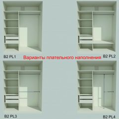 Шкаф-купе 1500 серии NEW CLASSIC K6Z+K6+B2+PL3 (2 ящика+2 штанги) профиль «Капучино» в Белоярском - beloyarskiy.mebel24.online | фото 6