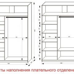 Шкаф-купе 1600 серии SOFT D6+D6+B2+PL3 (2 ящика+2штанги) профиль «Капучино» в Белоярском - beloyarskiy.mebel24.online | фото 8