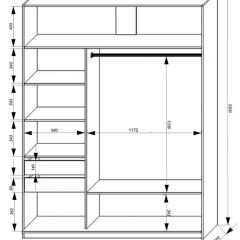 Шкаф-купе 1800 серии SOFT D6+D4+B2+PL2 (2 ящика+1штанга+1 полка) профиль «Капучино» в Белоярском - beloyarskiy.mebel24.online | фото 3