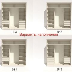 Шкаф-купе 2100 серии SOFT D4+D4+D4+B22+PL1 (по 2 ящика лев/прав+1штанга) профиль «Графит» в Белоярском - beloyarskiy.mebel24.online | фото 6