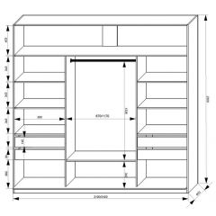 Шкаф-купе 2400 серии SOFT D2+D7+D3+B22+PL2 (по 2 ящика лев/прав+1штанга+1полка) профиль «Графит» в Белоярском - beloyarskiy.mebel24.online | фото 3