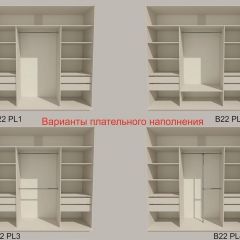 Шкаф-купе 2400 серии SOFT D4+D4+D4+B22+PL1 (по 2 ящика лев/прав+1штанга) профиль «Графит» в Белоярском - beloyarskiy.mebel24.online | фото 5