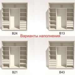 Шкаф-купе 2400 серии SOFT D4+D4+D4+B22+PL1 (по 2 ящика лев/прав+1штанга) профиль «Графит» в Белоярском - beloyarskiy.mebel24.online | фото 6