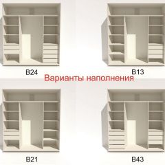 Шкаф-купе 2400 серии SOFT D7+D3+D3+B22+PL4 (по 2 ящика лев/прав+2штанги) профиль «Капучино» в Белоярском - beloyarskiy.mebel24.online | фото 7