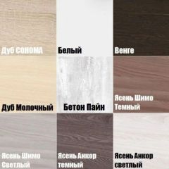 Шкаф с зеркалом "Алиса (H5_M)" ручка скоба в Белоярском - beloyarskiy.mebel24.online | фото 3