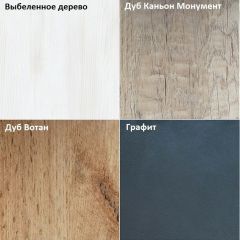 Шкаф с зеркалом "Алиса (H5_M)" ручка скоба в Белоярском - beloyarskiy.mebel24.online | фото 4