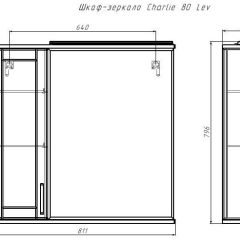 Шкаф-зеркало Charlie 80 левый Домино (DCh2516HZ) в Белоярском - beloyarskiy.mebel24.online | фото 8