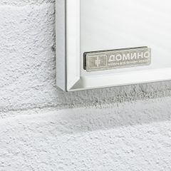 Шкаф-зеркало Uno 60 Дуб серый левый/правый Домино (DU1503HZ) в Белоярском - beloyarskiy.mebel24.online | фото 13
