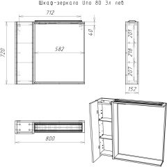 Шкаф-зеркало Uno 80 Дуб ВОТАН левый Домино (DU1513HZ) в Белоярском - beloyarskiy.mebel24.online | фото 4