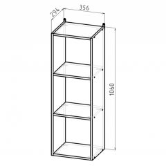 Стеллаж 3 секции (белый) в Белоярском - beloyarskiy.mebel24.online | фото 2
