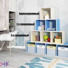 Стеллаж Ярофф №3, трехсекционный в Белоярском - beloyarskiy.mebel24.online | фото 4