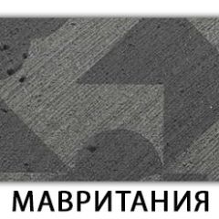 Стол-бабочка Бриз пластик Мрамор белый в Белоярском - beloyarskiy.mebel24.online | фото 11