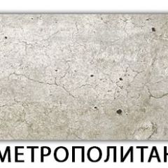 Стол-бабочка Бриз пластик Мрамор белый в Белоярском - beloyarskiy.mebel24.online | фото 12