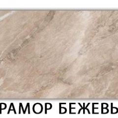 Стол-бабочка Бриз пластик Мрамор белый в Белоярском - beloyarskiy.mebel24.online | фото 13