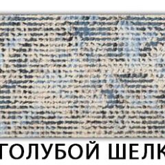 Стол-бабочка Паук пластик травертин Кастилло темный в Белоярском - beloyarskiy.mebel24.online | фото 6