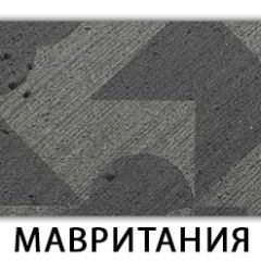 Стол-бабочка Паук пластик травертин Кастилло темный в Белоярском - beloyarskiy.mebel24.online | фото 11