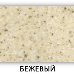 Стол Бриз камень черный Белый в Белоярском - beloyarskiy.mebel24.online | фото 3